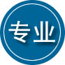 夹江专业道路救援