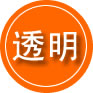 夹江救援费用合理