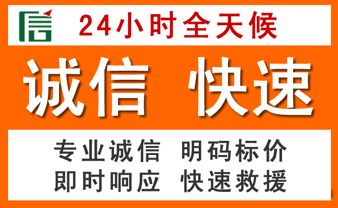 如何制定合理价格策略缓解夹江道路救援售后压力